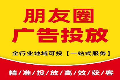 不同行业在百度竞价广告中的计费模式与效果对比