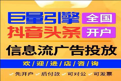 案例解读：如何通过专业SEM托管提升广告质量
